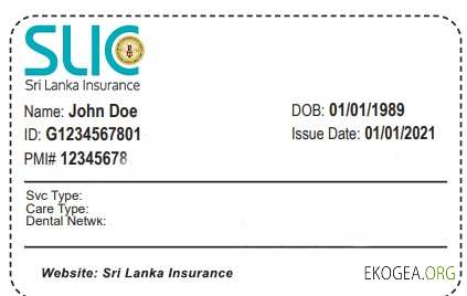 Carte d'assurance maladie du Sri Lanka